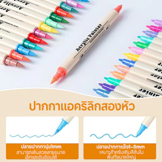80 สี คู่ เคล็ดลับ อะคริลิคปากกามาร์กเกอร์ชุดระบายสีชุดปากกาเน้นข้อความสีเครื่องหมายชุดอุปกรณ์ศิลปะ