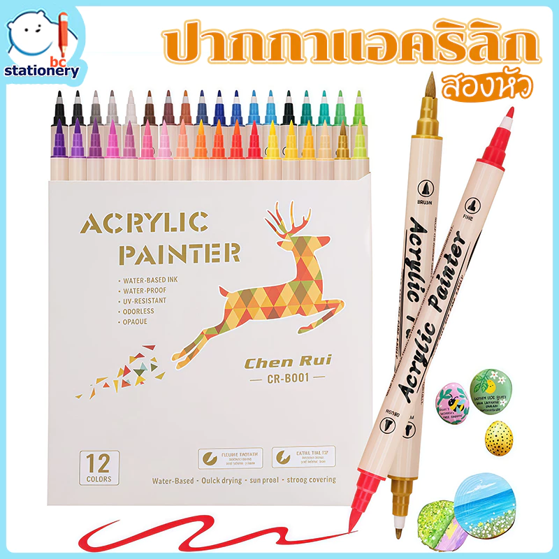 80 สี คู่ เคล็ดลับ อะคริลิคปากกามาร์กเกอร์ชุดระบายสีชุดปากกาเน้นข้อความสีเครื่องหมายชุดอุปกรณ์ศิลปะ