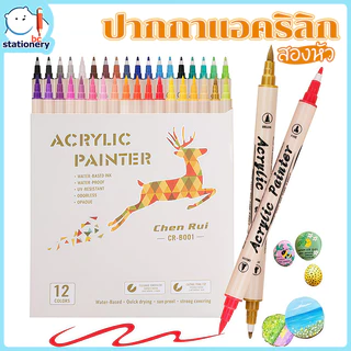80 สี คู่ เคล็ดลับ อะคริลิคปากกามาร์กเกอร์ชุดระบายสีชุดปากกาเน้นข้อความสีเครื่องหมายชุดอุปกรณ์ศิลปะ