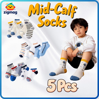 ถุงเท้าครึ่งน่องสำหรับทารกและเด็ก ขนาด 5 คู่ ทำจากผ้าฝ้ายนุ่…