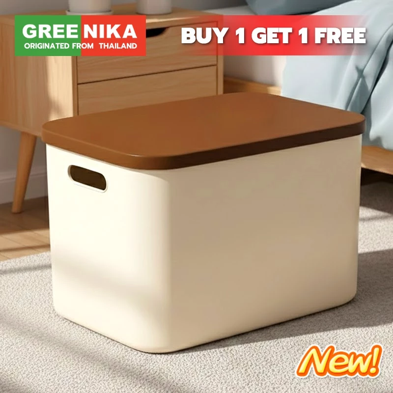 GREENIKA กล่องใส่ของพลาสติกอเนกประสงค์ มาพร้อมฝาปิดแบบใส ที่เก็บของ จัดระเบียบบ้าน มี4ขนาด