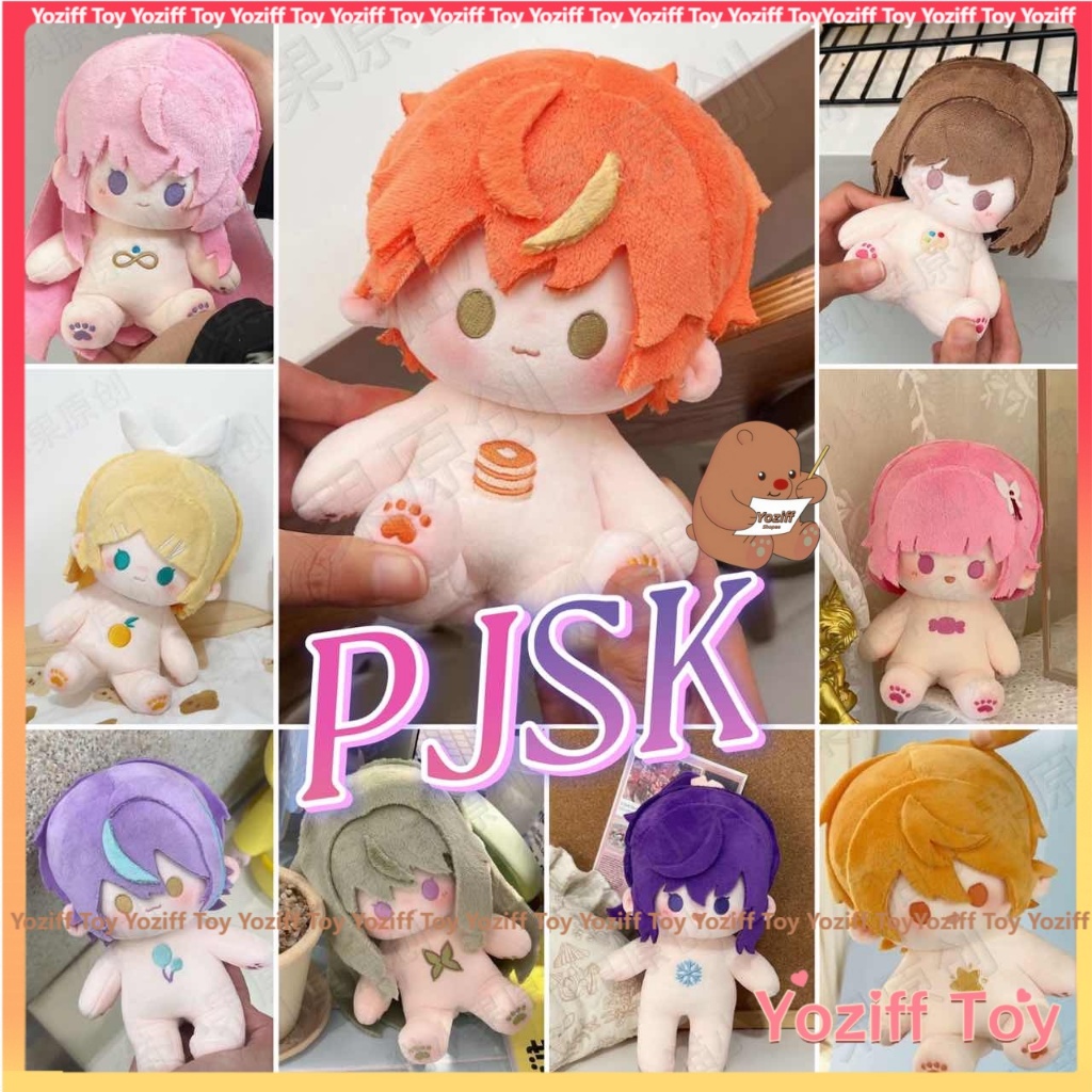 20 ซม.PJSK Kamishiro Rui Aoyagi Toya Yoisaki kanade NENE ตุ๊กตาตุ๊กตาน่ารักของเล่นตุ๊กตา Plushie Dre