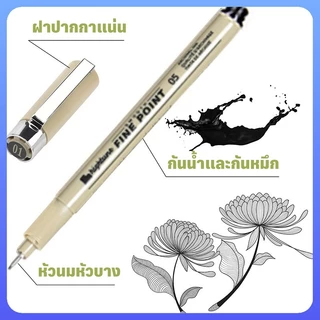 เส้น, กันน้ํา, ปลายแปรง, ปากกาเข็มออกแบบตะขอสายร่างกันน้ําตะขอสายปากกามือวาดการ์ตูนจังหวะขอบจิตรกรรมวาดเข็มปากกา