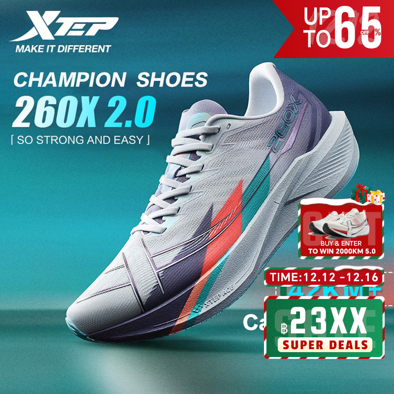 【xtep】260X 2.0 | รองเท้าวิ่ง Race Training แผ่นคาร์บอน Professional Marathon Shock Absorbing Running Shoes Rebound over 85% สําหรับชาย