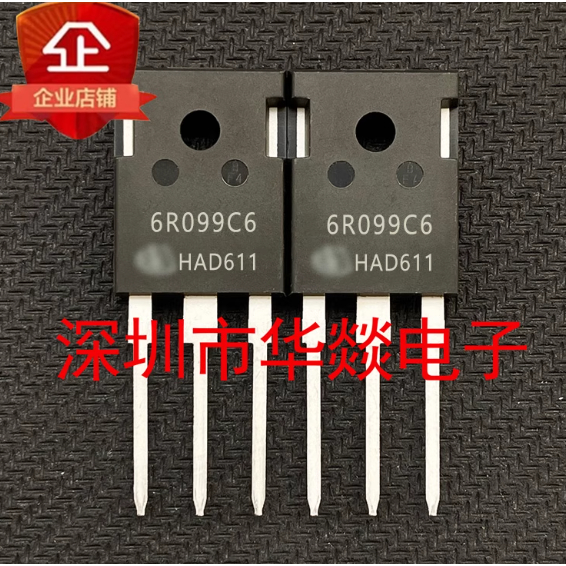 1-5PCS TO-247 6R099C6 IPW60R099C6 6R190C6 IPW60R190C6 65F6150 IPW65R150CFD 65F6080 IPW65R041C6C6CCCC