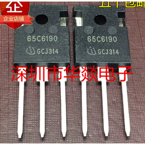 1-5PCS TO-247 65C6190 IPW65R190C6 9R1K2C IPW90R1K2C3 60C7040 IPW60R040C7 80R280P7 IPW80R3A80R3A3A