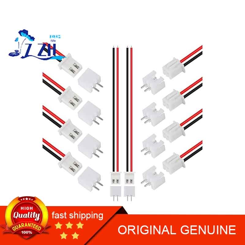 10 คู่ JST-XH Connector Kit, XH 2.54 มม.2 Pin Connector ปลั๊กอะแดปเตอร์สายแบน JST XH (2P)