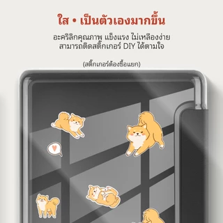 Twosheep สำหรับ Kindle 11th Colosoft Paperwhite 12th 11th 10th 7th เคสลายสมุดบันทึก ฝาหลังใส แม่เหล็กถอดได้