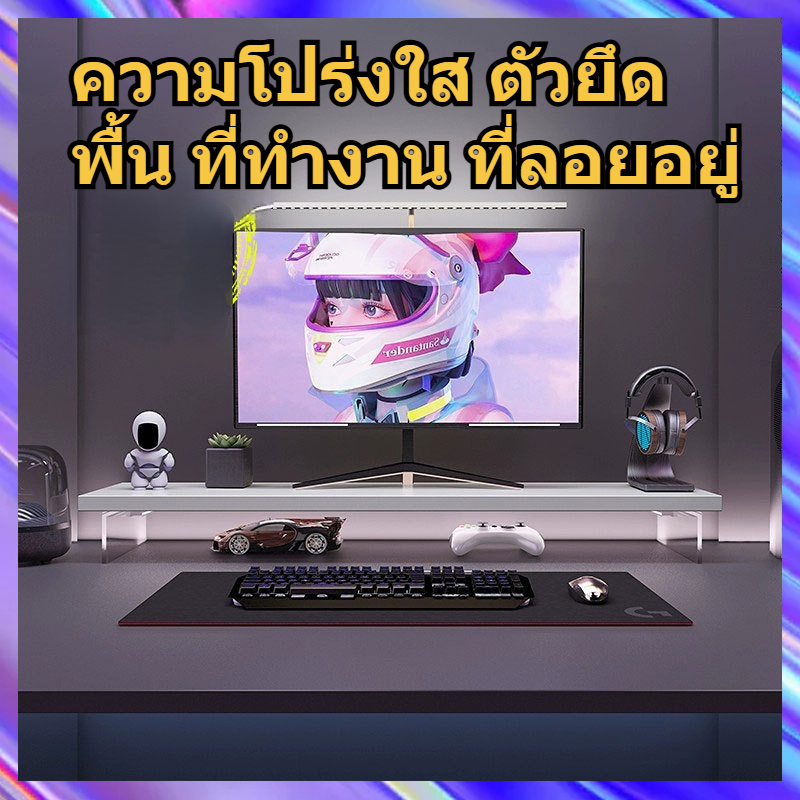 ขายึดระบบกันสะเทือนเดสก์ท็อปหน้าจอคอมพิวเตอร์เดสก์ท็อปชั้นวางเพิ่มความสูง