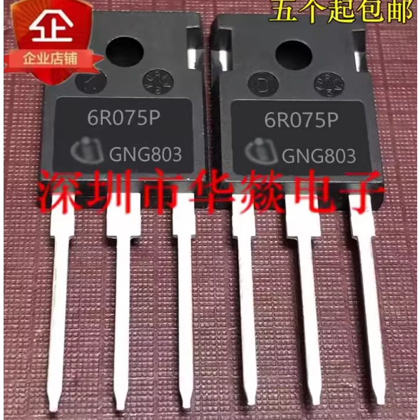 1-5PCS TO-247 6R075P IPW60R075CP 6R045 IPW60R045CP 6R074C6 IPW60R074C6 60R040F7 IPW60R040CFD7 65R65R
