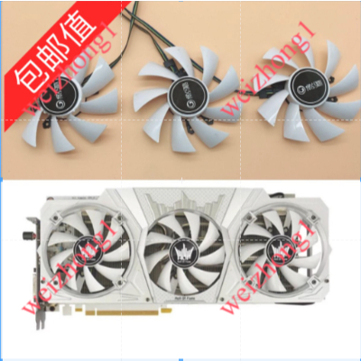 GTX1060 1070 1080ti Hall of Fame GTX1060 พัดลมระบายความร้อนการ์ดกราฟิก