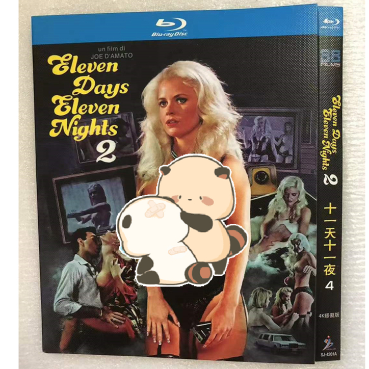ภาพยนตร์บลูเรย์ Eleven Days, Eleven Nights 2 1080P Hobby Collection YD