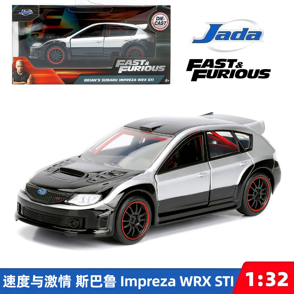 Jada Fast & Furious 1:32 Brians Subaru Impreza WRX STI รถหล่อ, ของเล่นสําหรับเด็กและผู้ใหญ่