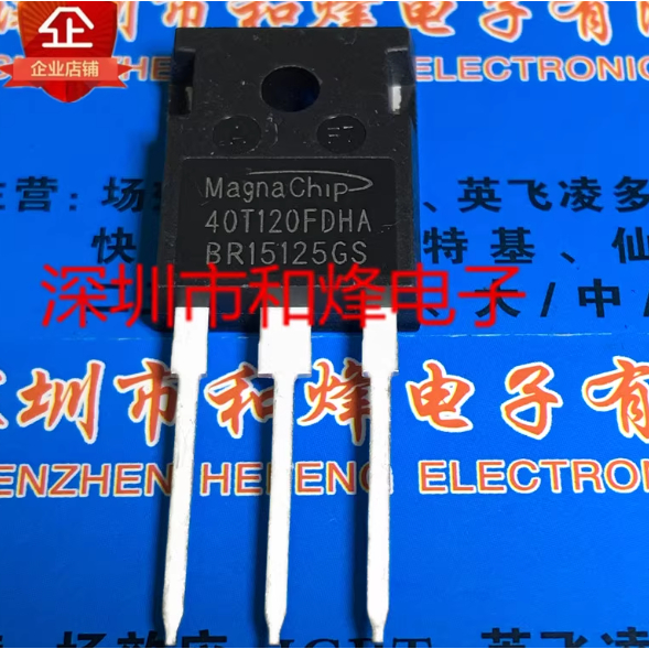 1-5PCS 40T120FDHA MBQ40T120FDHA MBQ40T120FDS 40T120FDS MBQ40T120FDS 40T120FDS MBQ50T65FDSC 50T60T65S