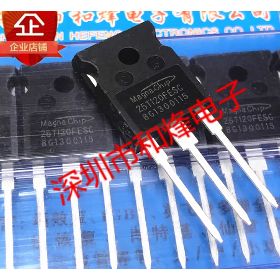 2PCS 40T65FESC MBQ40T65FESC 25T120FESC MBQ25T120FESCTH 60R070P MBQ60R070P 40T65QES MBQ40T65QES ทรานซ