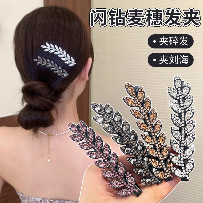 Water diamond forehead side clip with broken hair, straight clip hair accessory for women