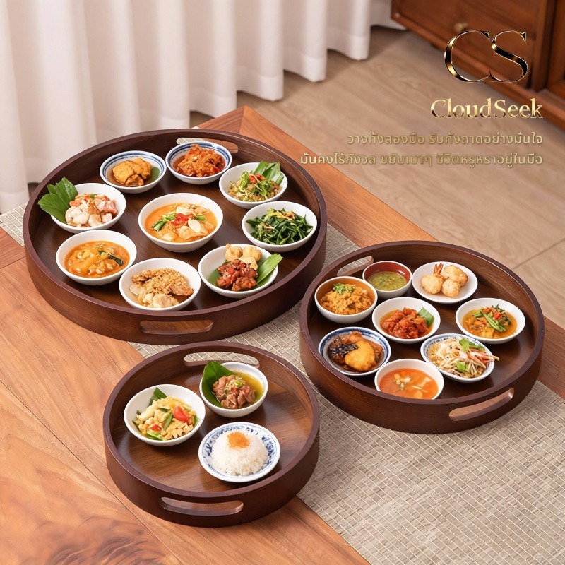 ไม้ไผ่ถาดไม้แบบพกพารอบถาดชาครัวเรือนโรงแรมเสิร์ฟแผ่นไม้ถาดอาหาร_อัปเกรดวัสดุ