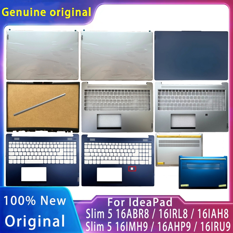 ใหม่สําหรับ Lenovo IdeaPad Slim 5 16ABR8 16IRL8 16IAH8 16IMH9 16AHP9 16IRU9; อุปกรณ์เสริมแล็ปท็อปปกห