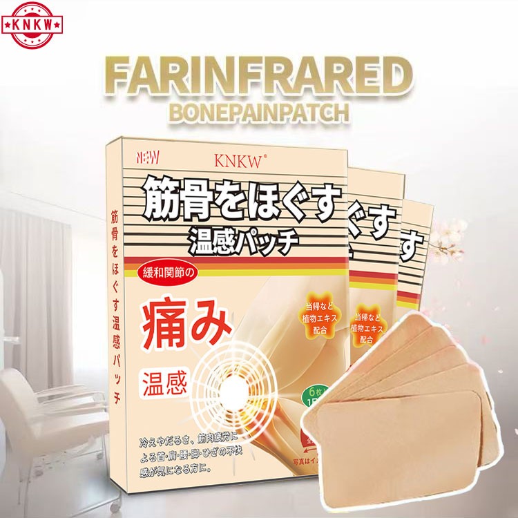 [COD][6 ชิ้น/กล่อง] Mitsui Gout patch Gout patch toe joint คอไหล่ ปวดเข่า บวม พลาสเตอร์ Healthcare T