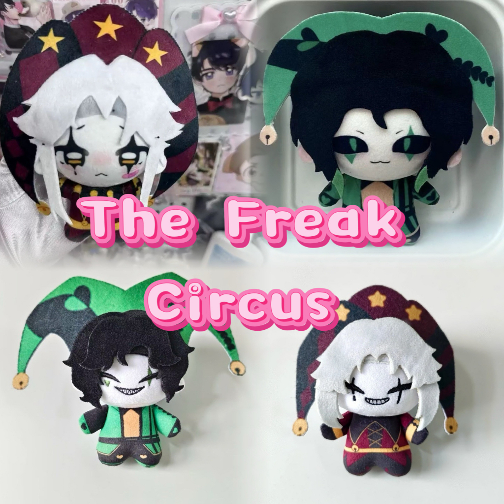เกม The Freak Circus ตุ๊กตาตุ๊กตาน่ารัก Harlequin Jester Pierrot Ticket Taker ตุ๊กตาพวงกุญแจของเล่นเด็กของขวัญ 10 ซม.
