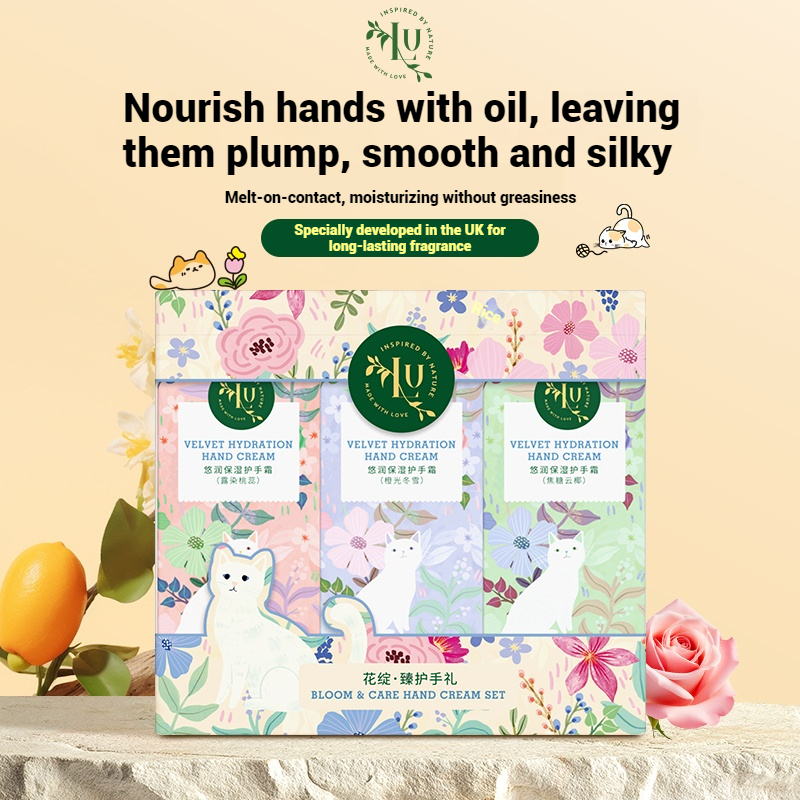 กล่องของขวัญ 3 ชิ้น | Flower Blossom Hand Cream กลิ่นหอมติดทนนาน Moisturizing Non-Greasy Orange Ligh