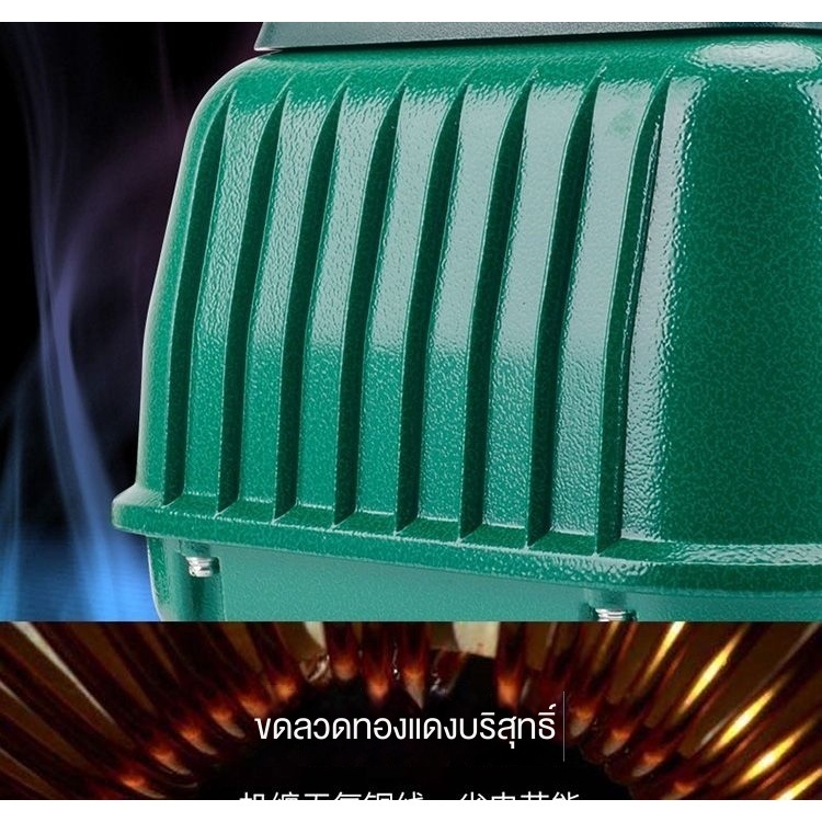 RESUNLP-100 100W LP-20/LP-60/LP-100 บ่อปลาAir PUMP Fish TANK Air PUMPเงียบและทนทานบ่อปลาAirปั๊มปั๊มออกซิเจน ราคา ถูกที่สุด ดีลบีเคเค แกลเลอรีภาพที่ 3