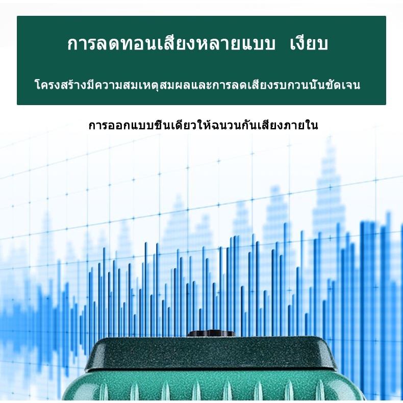 RESUNLP-100 100W LP-20/LP-60/LP-100 บ่อปลาAir PUMP Fish TANK Air PUMPเงียบและทนทานบ่อปลาAirปั๊มปั๊มออกซิเจน ราคา ถูกที่สุด ดีลบีเคเค แกลเลอรีภาพที่ 6