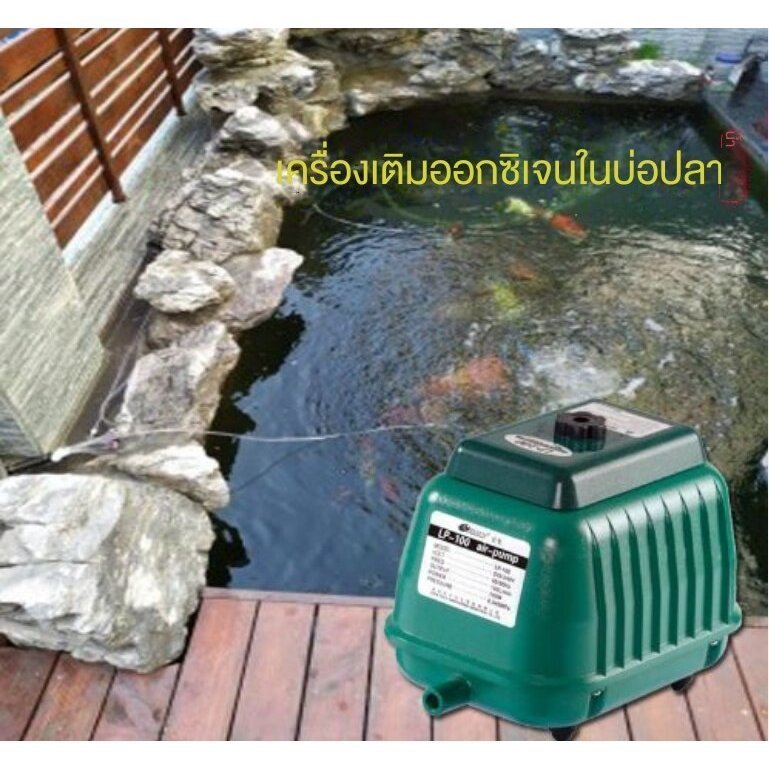 RESUNLP-100 100W LP-20/LP-60/LP-100 บ่อปลาAir PUMP Fish TANK Air PUMPเงียบและทนทานบ่อปลาAirปั๊มปั๊มออกซิเจน ราคา ถูกที่สุด ดีลบีเคเค แกลเลอรีภาพที่ 5