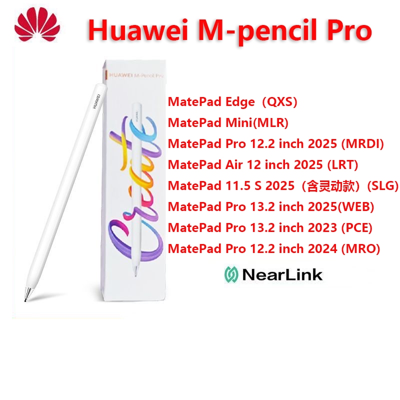 Original Huawei M-pencil Pro MAL-CD56 สําหรับ MatePad Pro 13.2 2025/Matepad Pro 12.2 2025/ /MatePad 