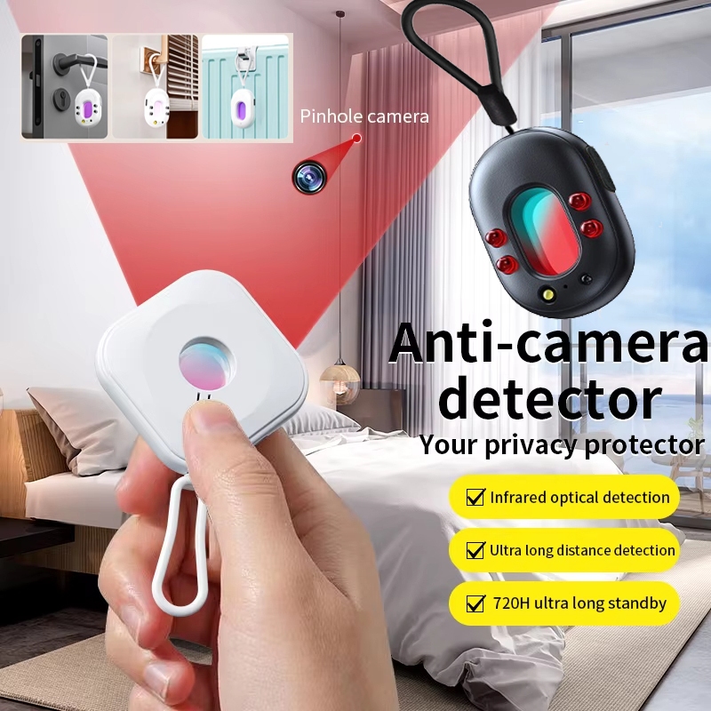 เครื่องตรวจจับกล้องตรวจจับ Gadget Anti-Peeping Security Protection Candid Detector