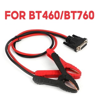 Mrcartool B200 BT460 BT760 เครื่องทดสอบแบตเตอรี่ แคลมป์สายเค…