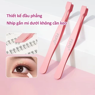 มืออาชีพขนตาปลอมแหนบแหนบล่างขนตาปลอมสแตนเลส