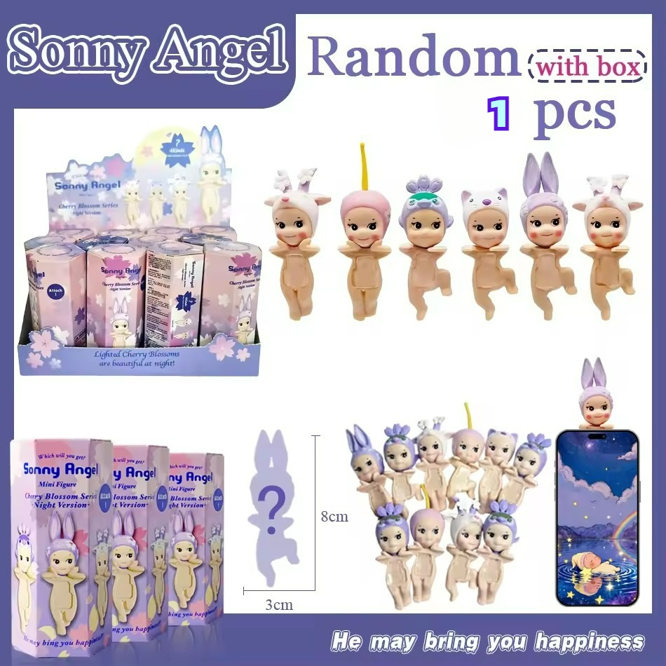ตุ๊กตาแฟนของเล่นสําหรับของขวัญเด็กกล่องตาบอดS Angelสัตว์กล่องตาบอดอะนิเมะตัวเลขเครื่องประดับ20th Anniversary Dreaming Series