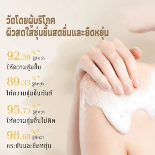 ASAKA ชุดแพ็กสุดคุ้ม，520g/80g เจลอาบน้ํา、80g แชมพู、260g สมูท ครีม、120g เฟเชียล คลีนเซอร์