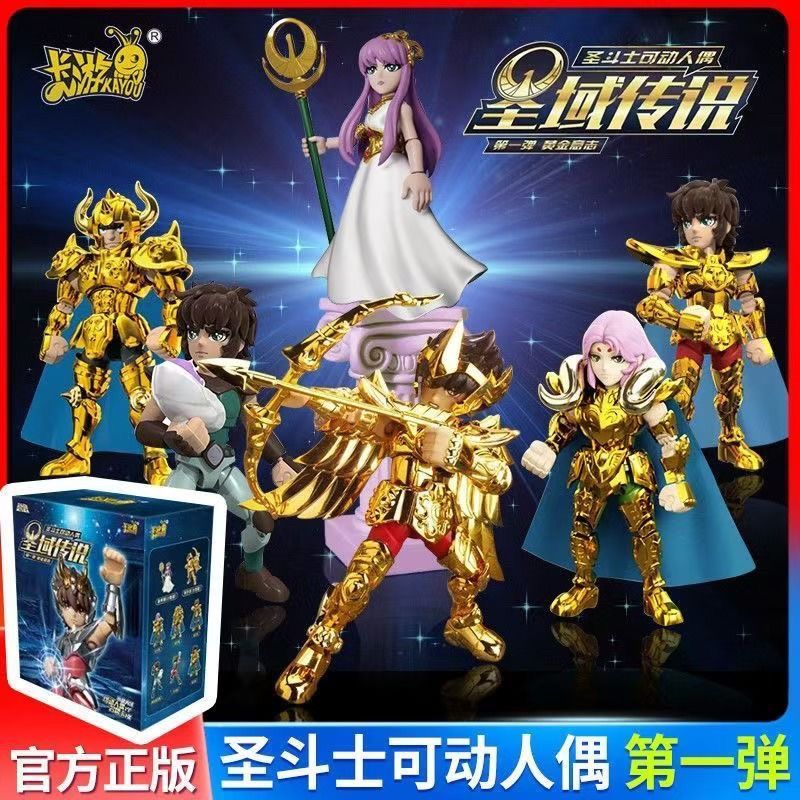 KAYOU Saint Seiya ของแท้ - BLOKS kayou Saint Seiya tier 1 แกะและยืนยันสินค้า