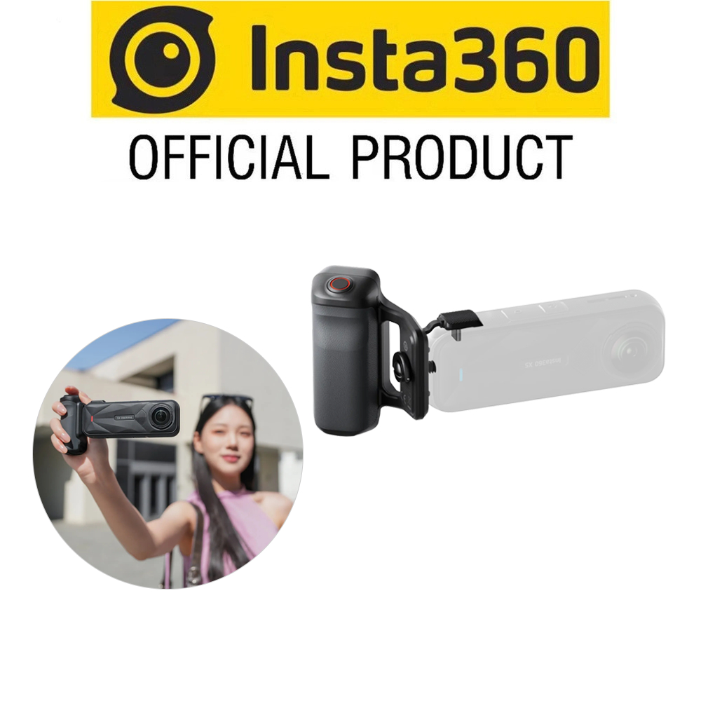 Insta360 X5 การถ่ายภาพ Grip สําหรับ Video Creator