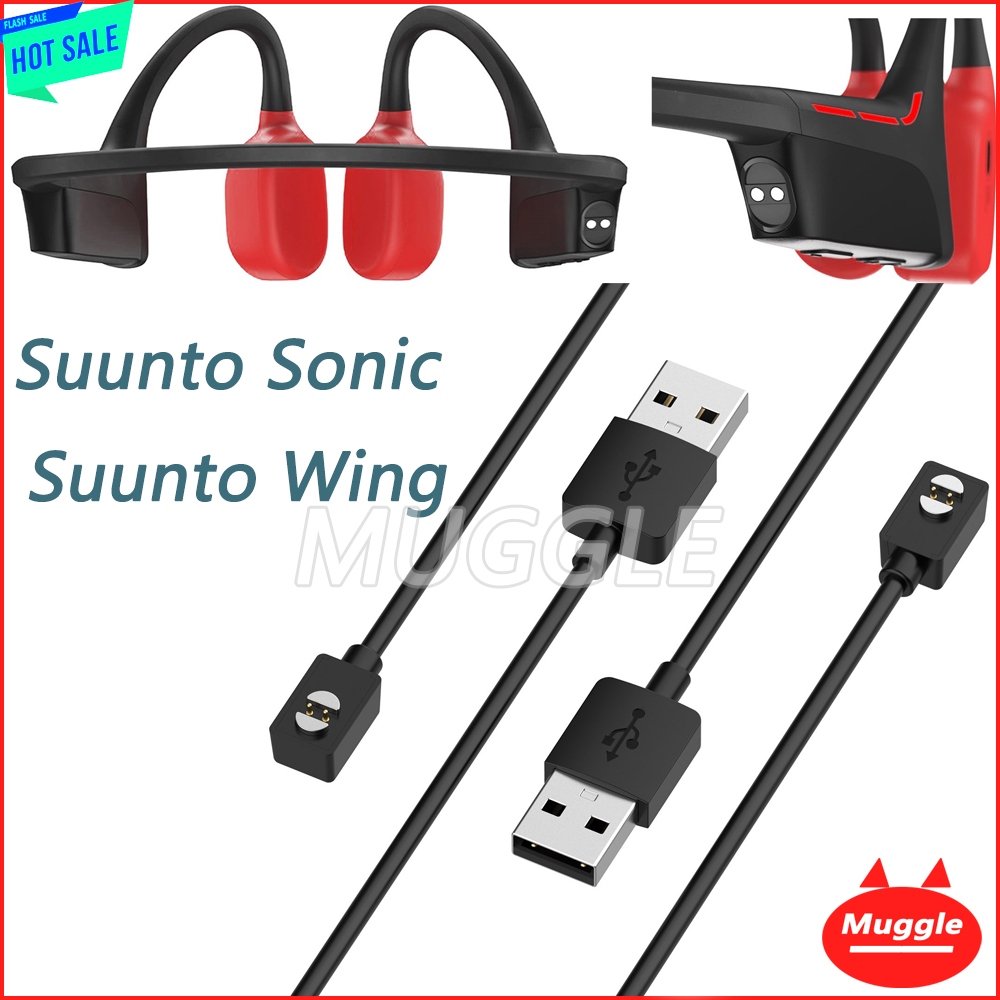 พร้อมส่ง สายชาร์จ สำหรับ Suunto Sonic Suunto Wing แบบแม่เหล็ก สายยาว 1m Suunto Sonic, Suunto Wing, ส