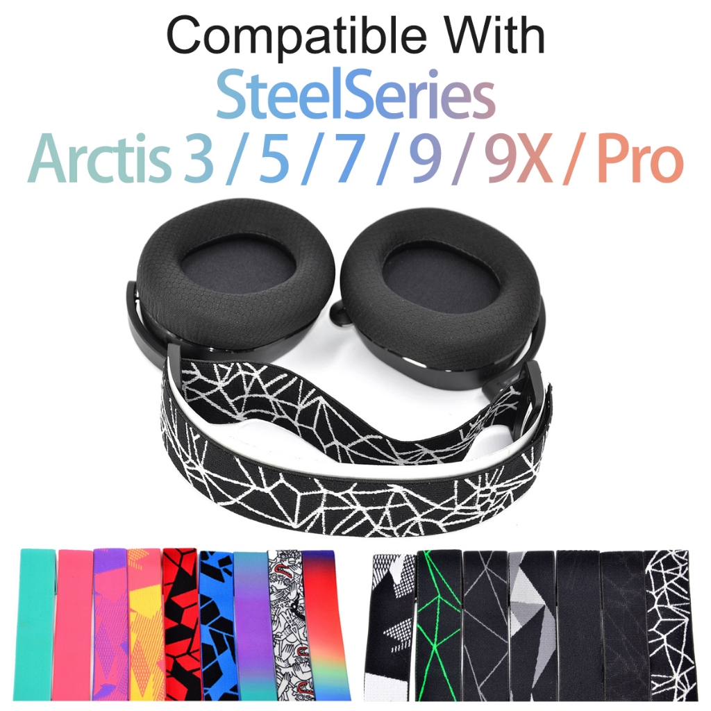 สายรัดแบบคาดศีรษะทดแทนสําหรับชุดหูฟัง SteelSeries Arctis 3 5 7 9X Pro Head Beam Band
