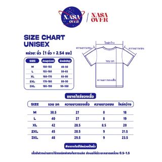 【ของพร้อมส่ง ส่งใน 24 ชั่วโมง】🔥NASAแขนสั้น ฤดูร้อน ยูนิเซ็กส์ oversized เสื้อยืดคอกลม สามแถบ เสื้อ American style สีขาว YG4794
