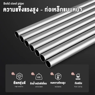 Vipek ตู้เสื้อผ้า ตู้เสื้อผ้าผ้า เส้นผ่านศูนย์กลางส่วนต่อประสาน 20 มม รับน้ําหนักได้ 600 กก. อเนกประสงค์