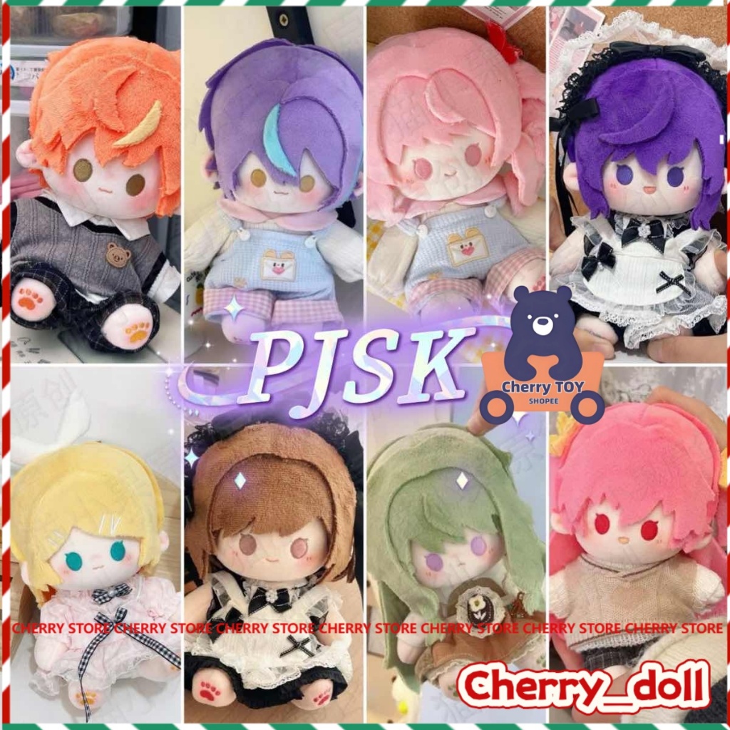 20 ซม.PJSK โครงการ Sekai Tenma Saki Kamishiro Rei Otori Emu คอสเพลย์อะนิเมะตุ๊กตาของเล่นตุ๊กตา Plush
