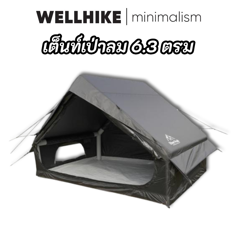 WELLHIKE เต็นท์พองด้วยตนเองขนาด 6.3 ตารางเมตร ทำจากผ้าอ็อกซ์ฟอร์ด สีดำ เหมาะสำหรับการตั้งแคมป์