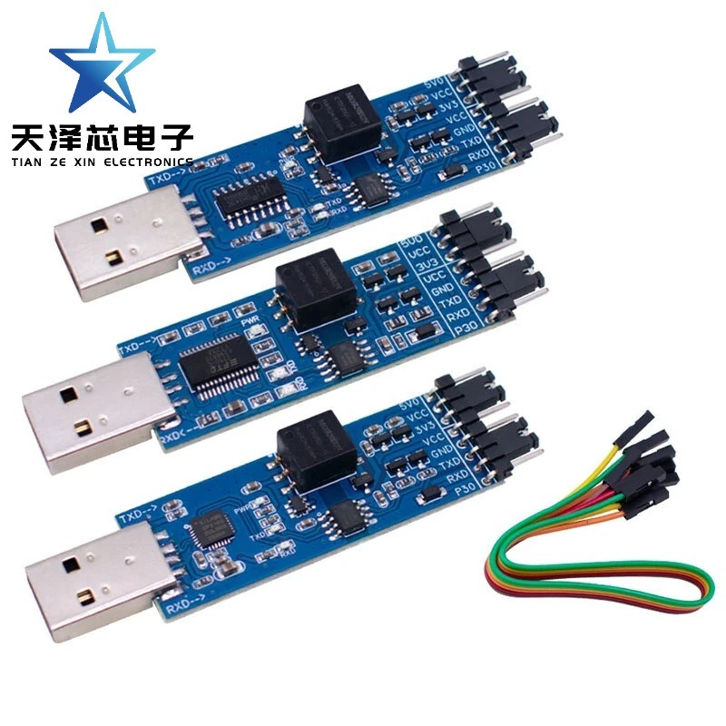 โมดูลอนุกรม USB เป็น UART พร้อมการแยกสัญญาณ