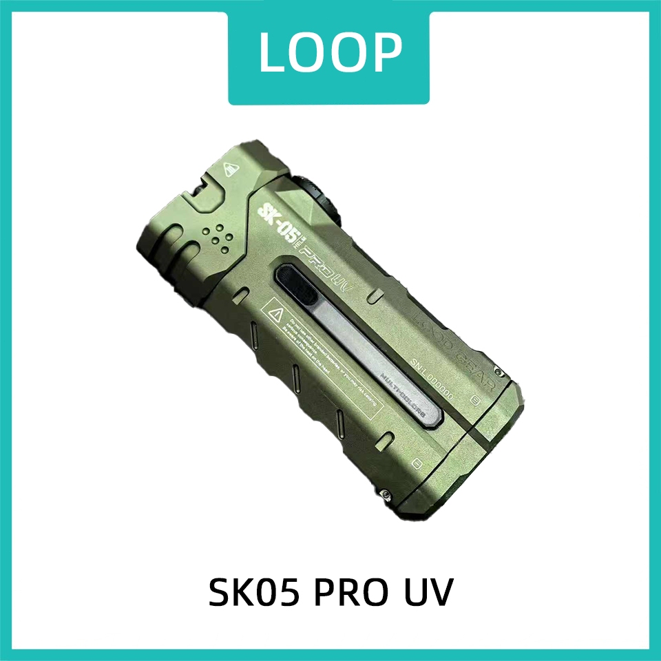 LOOP SK05PRO UV Edition ไฟฉายพกพา ให้แสงแรงและมองเห็นได้ไกล