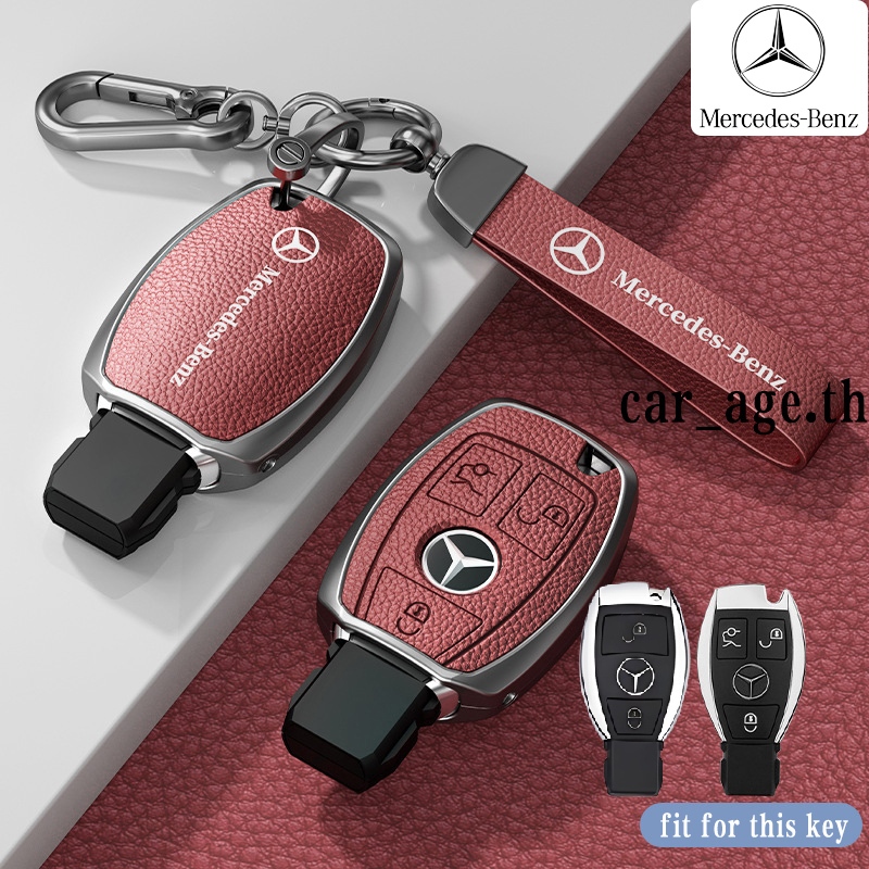 Mercedes Benz A/B/C/S Class Key Case Mercedes Benz AMG GLA CLA GLC ฝาครอบกุญแจ Mercedes Benz W176 W221 W204 W205 Remote Key Case