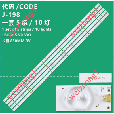 เหมาะสําหรับ LG 143 ซม. 43LH500T LB43015 V0-03 LB43101 L42F220B L42P60BD (ไฟแบ็คไลท์ทีวี)