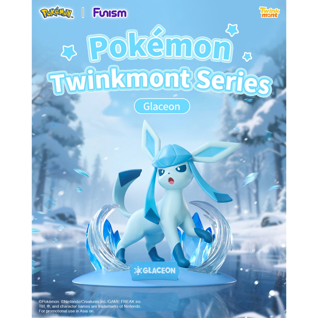 FUNISM Pokemon Twinkmont - Glaceon กล่องตาบอด Action Figure ของขวัญน่ารักสําหรับเด็กวันเกิด Party Series กล่องตาบอดตัวเลขของเล่น Action รูปของขวัญวันเกิดของเล่นเด็ก