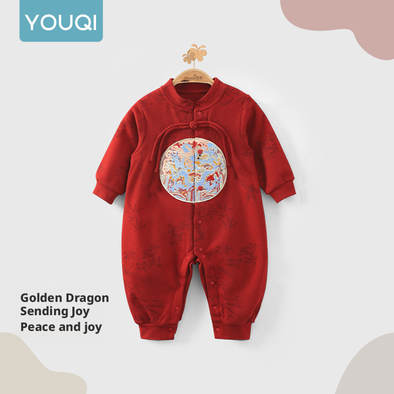 [คุณฉี] จีน 0-2 ปีเสื้อผ้าเด็กฤดูใบไม้ผลิฤดูใบไม้ร่วงเด็กทารกเต็มเดือนร้อยวันสีแดงสไตล์จีนงานรื่นเริงชุด ชุดรอมเปอร์