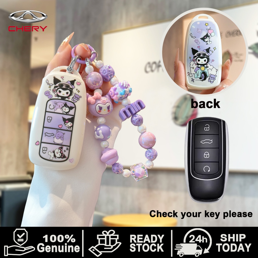 เหมาะสําหรับ Chery omdoa JAECOO 7 Chery C5 ev tiggo 8pro tiggo 7pro omoda 5 omoda E5 เคสกุญแจ