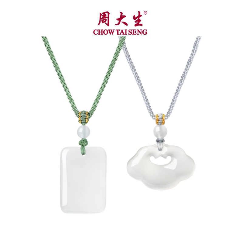 CTS Chalcedony Peace Safety Tag Ruyi ล็อคสร้อยคอผู้หญิงเครื่องประดับ CHOW TAI SENG E1BC0133